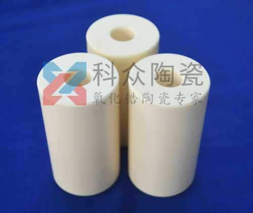 有哪些工藝可以讓陶瓷管內徑變??？